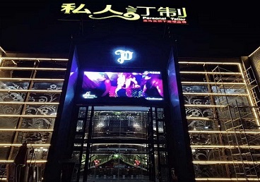 鄂城中低档荤素KTV少爷会所体验-私人定制KTV消费荤素点评